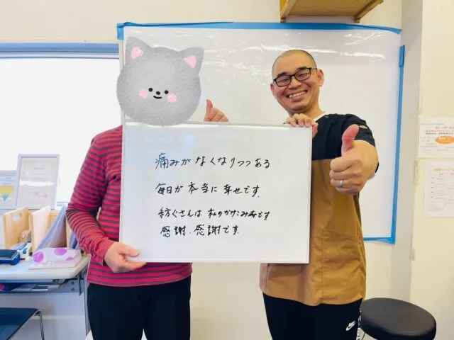 N・Yさま〈60代・女性〉