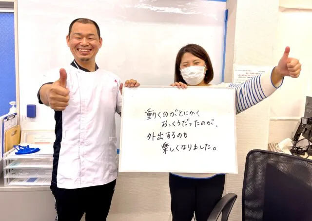 M・Nさま〈30代・パート〉