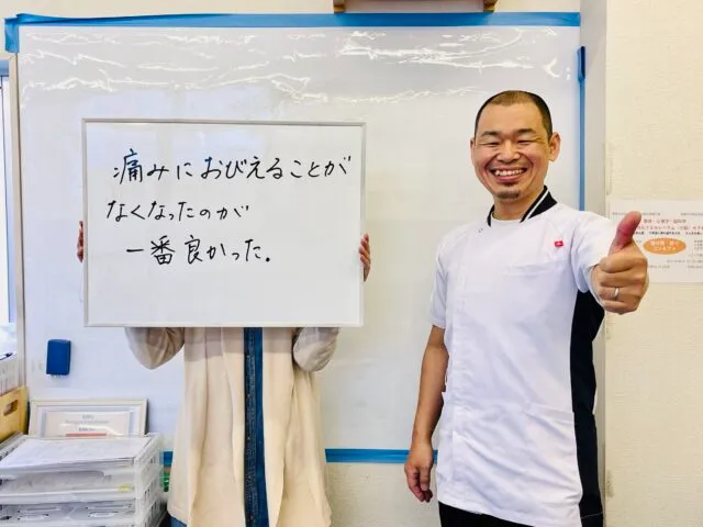 T・Sさま〈50代・医療事務〉